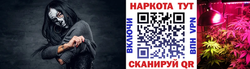 Где можно купить наркотики Калуга Кокаин  АМФ  Гашиш  Псилоцибиновые грибы  СОЛЬ  Меф 