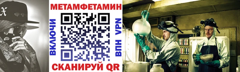 АМФ 98%  Калуга 