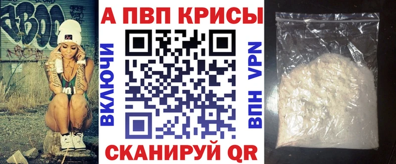 магазин  наркотиков  мега как войти  APVP кристаллы  Калуга 