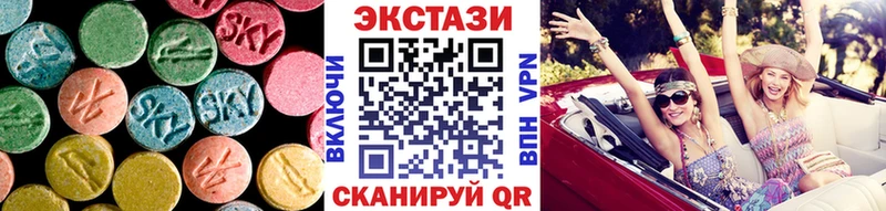 Ecstasy 280 MDMA  гидра ССЫЛКА  Калуга 