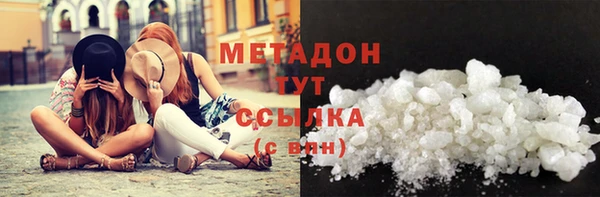 прущий лед Волосово