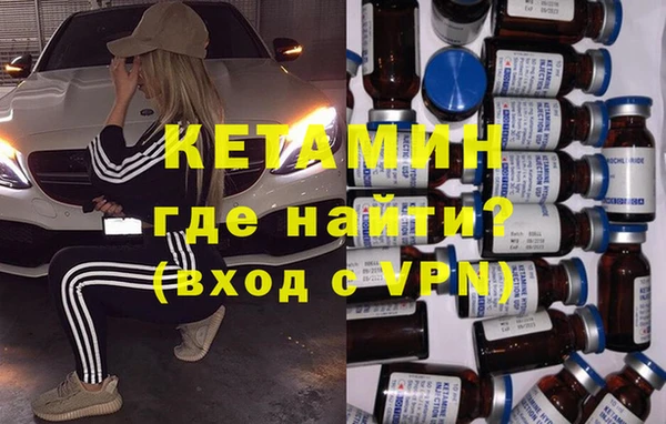 spice Волоколамск