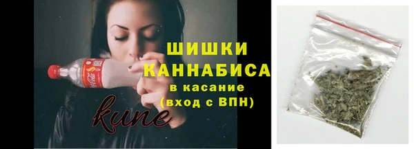 spice Волоколамск