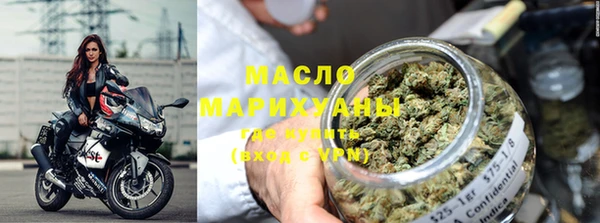 прущий лед Волосово