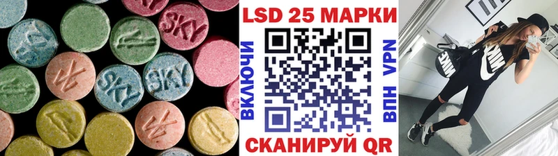 ЛСД экстази ecstasy  купить   Калуга 