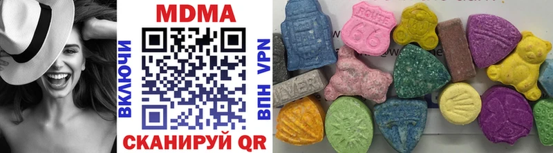 MDMA молли  мега ссылка  Калуга 