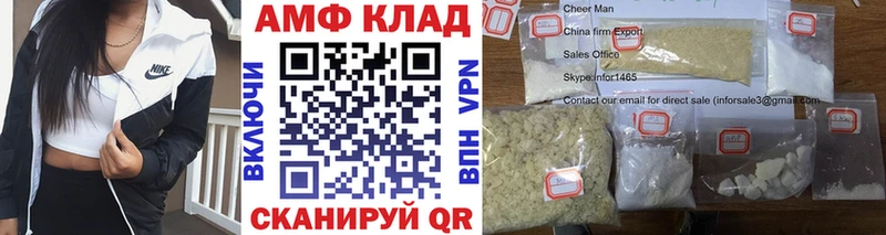Первитин кристалл  Калуга 